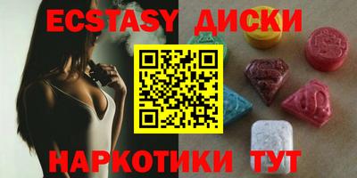 COCAINE Аша